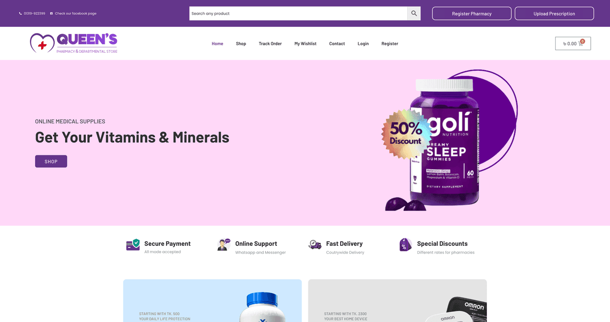 Quens Pharma screenshot